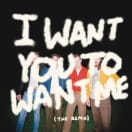 I Want You to Want Me (Cheap Trick Cover) (The Remix)