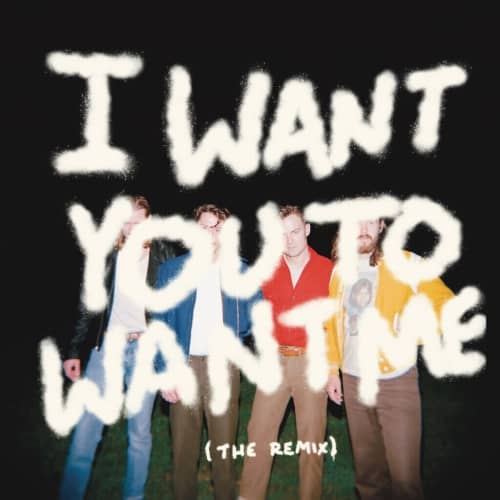 I Want You to Want Me (Cheap Trick Cover) (The Remix)