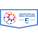 UAE Pro League badge