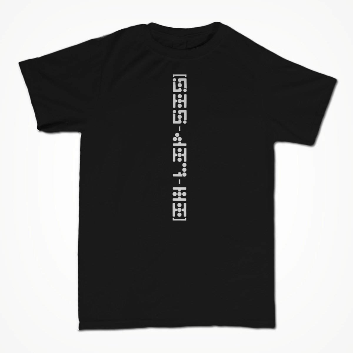 [IH-LIP-SIS] (Front)