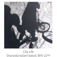 City Life - Shanzida Kalam Kakoli
