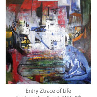 Entry Trace of Life - Fardows Ara Rasul