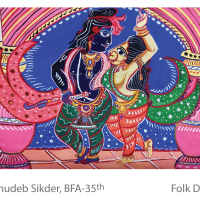 Folk Design - Bashudeb Sikder