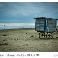 Loneliness - Samiur Rahman Robin