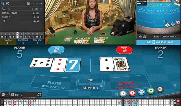Cách chơi Baccarat dễ thắng lớn tại W88 - W88-yes