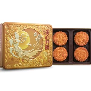 Harvest Moon Festival Gift With Purchase